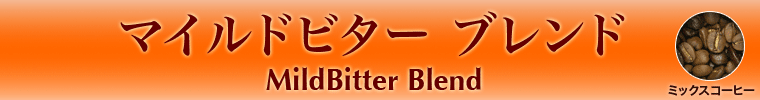 夢の追想